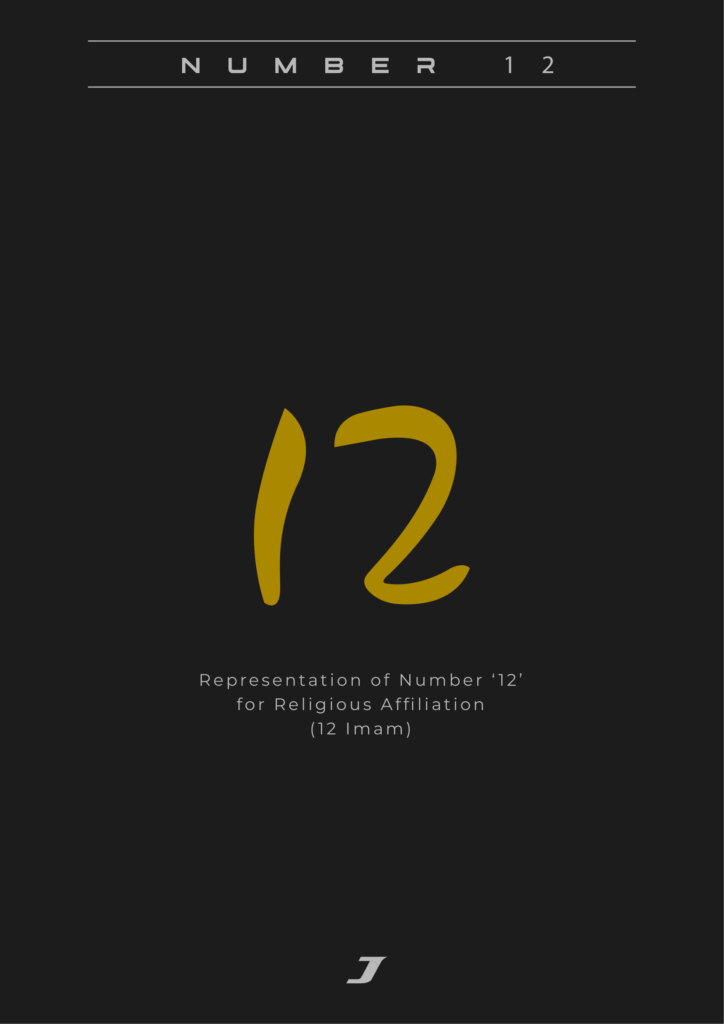 RJ Branding Concept 4